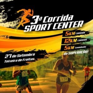 CORRIDA SPORT CENTER