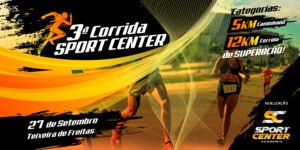 CORRIDA SPORT CENTER