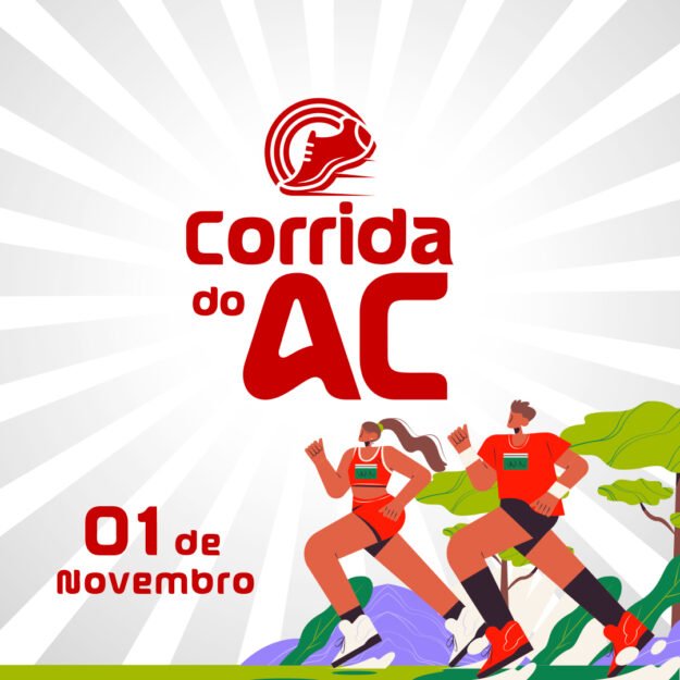 CORRIDA DO AMOR CORAJOSO